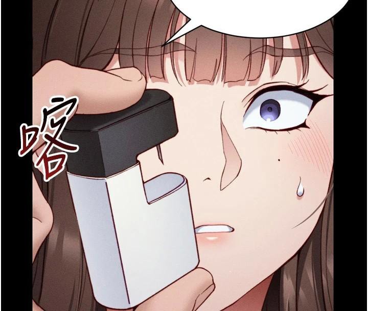 太妹攻略指南第28話-被電暈的兩隻母狗