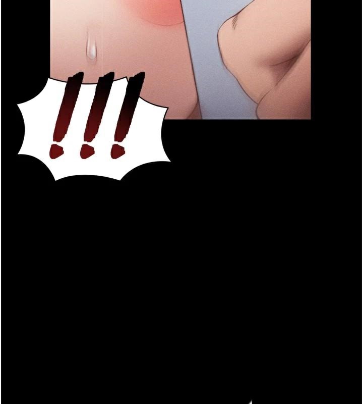 太妹攻略指南第28話-被電暈的兩隻母狗