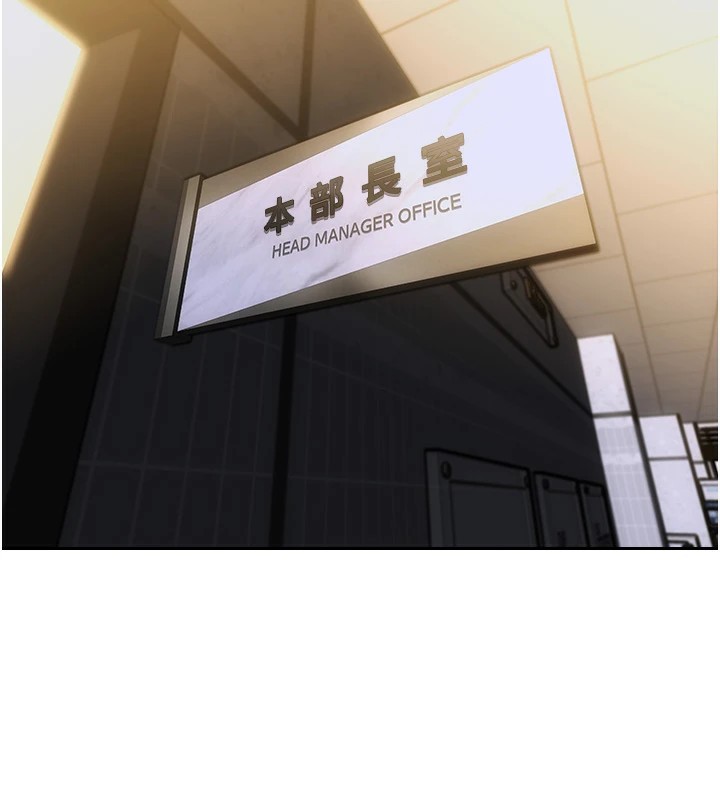 单身即纵慾第1話-恢復自由之身