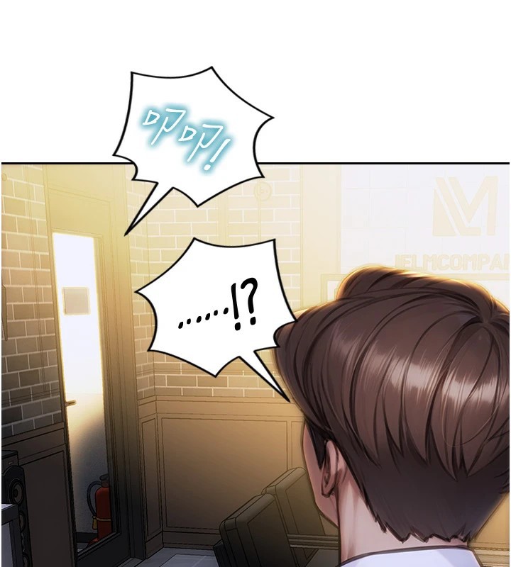 单身即纵慾第1话-恢復自由之身