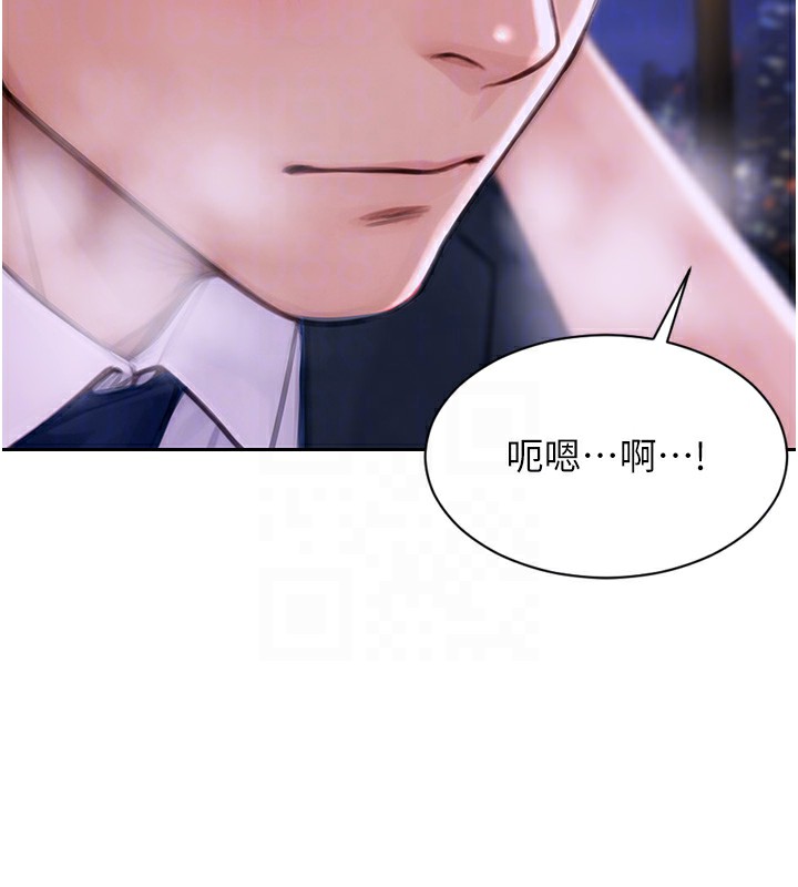 单身即纵慾第2话-赤裸裸的色诱