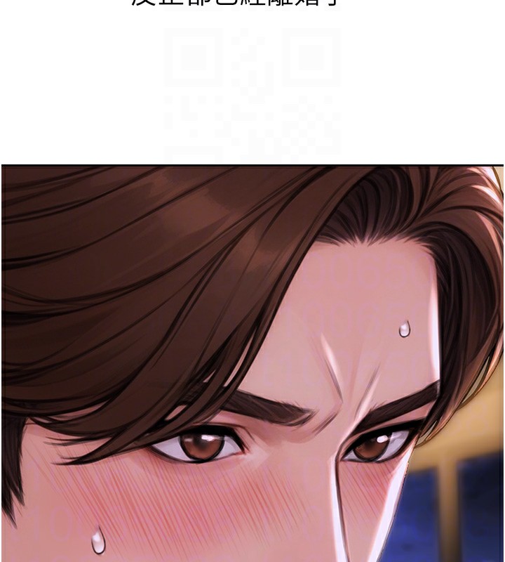 单身即纵慾第2话-赤裸裸的色诱