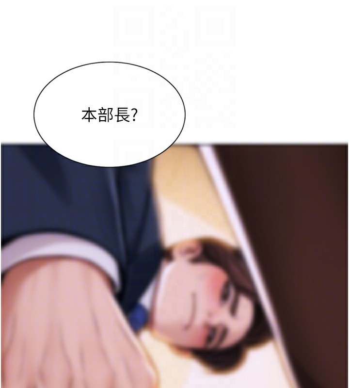 单身即纵慾第2话-赤裸裸的色诱