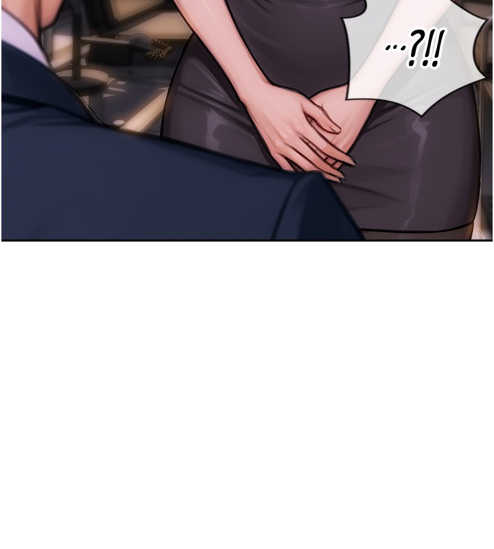 单身即纵慾第2话-赤裸裸的色诱