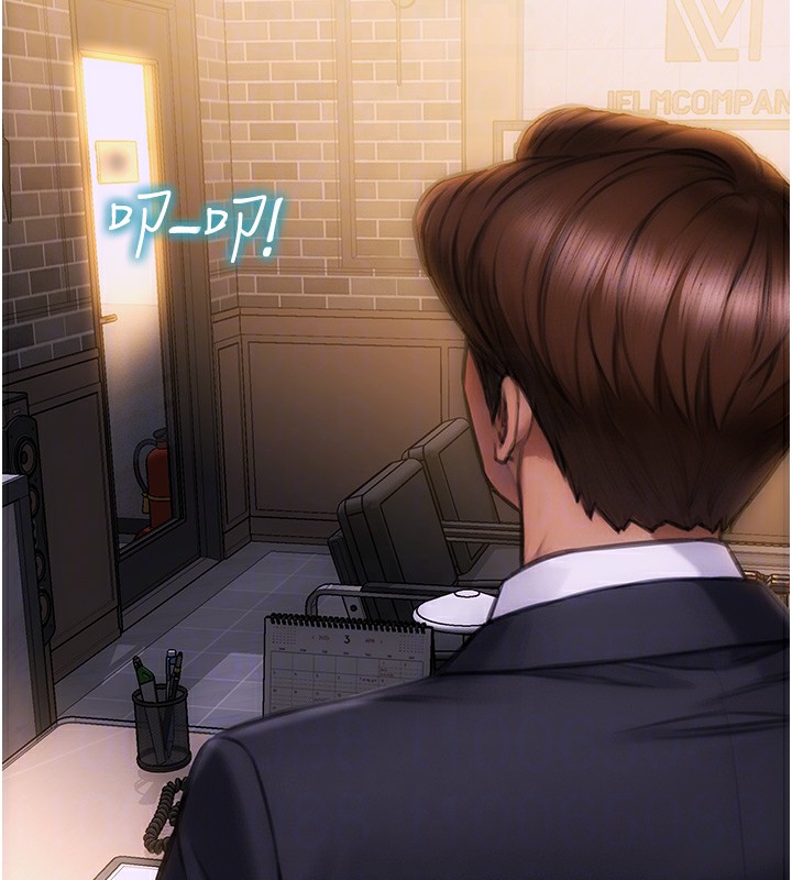 单身即纵慾第2话-赤裸裸的色诱