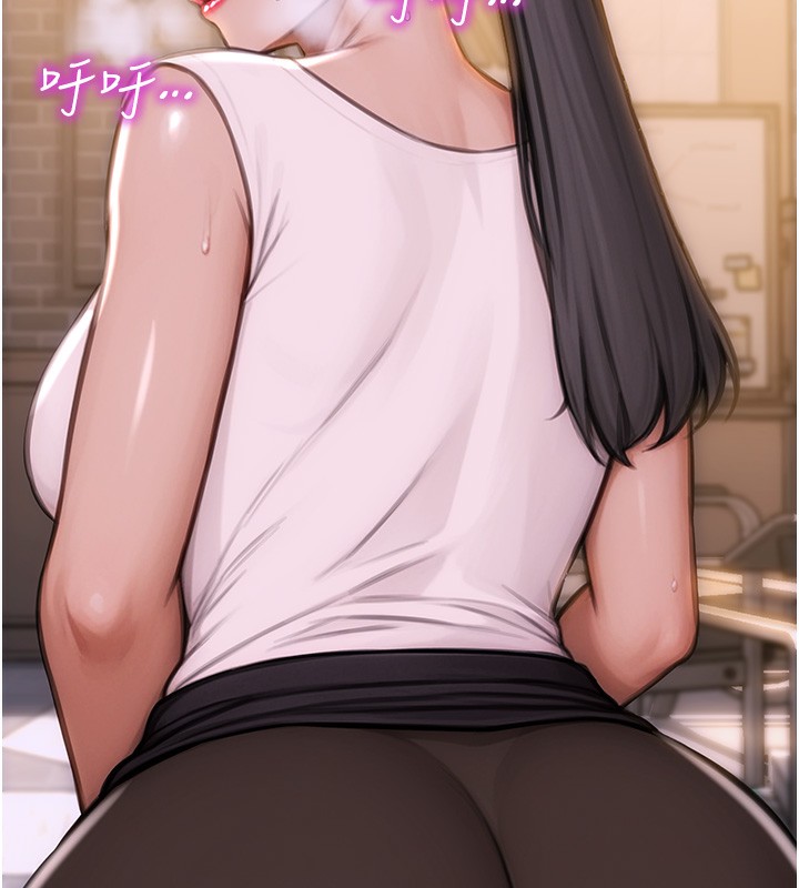 单身即纵慾第2话-赤裸裸的色诱