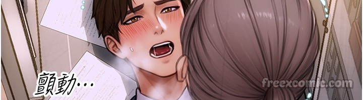 单身即纵慾第3話-想被你狠狠蹂躪♥