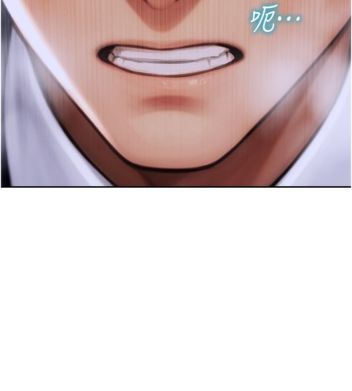 单身即纵慾第3话-想被你狠狠蹂躏♥