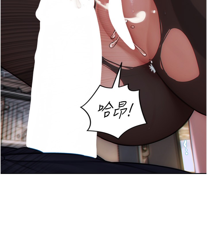 单身即纵慾第3话-想被你狠狠蹂躏♥