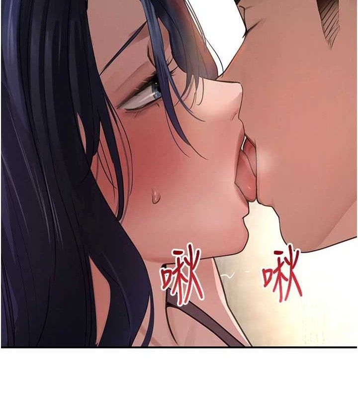 黑道千金第38話-用蠻力制服倔強的妹妹