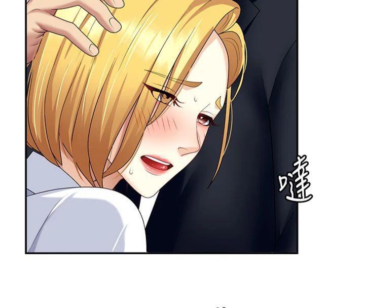 肉体审判第8話-跟蹤私下見面的兩人