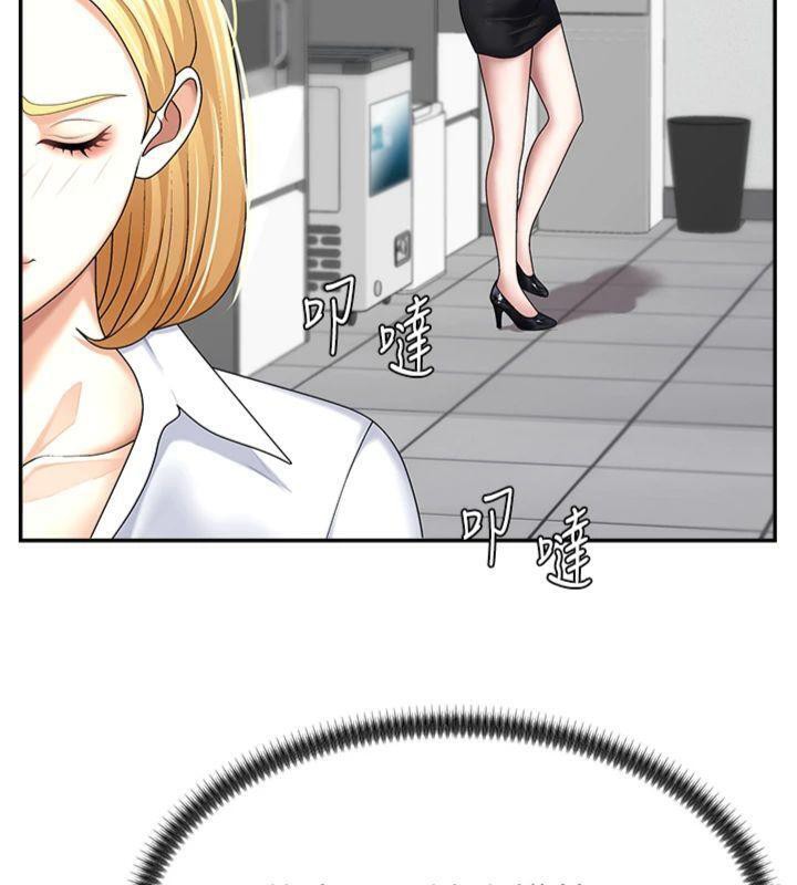 肉体审判第8話-跟蹤私下見面的兩人