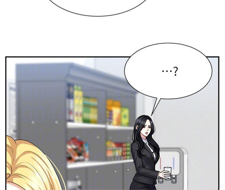 肉体审判第8話-跟蹤私下見面的兩人