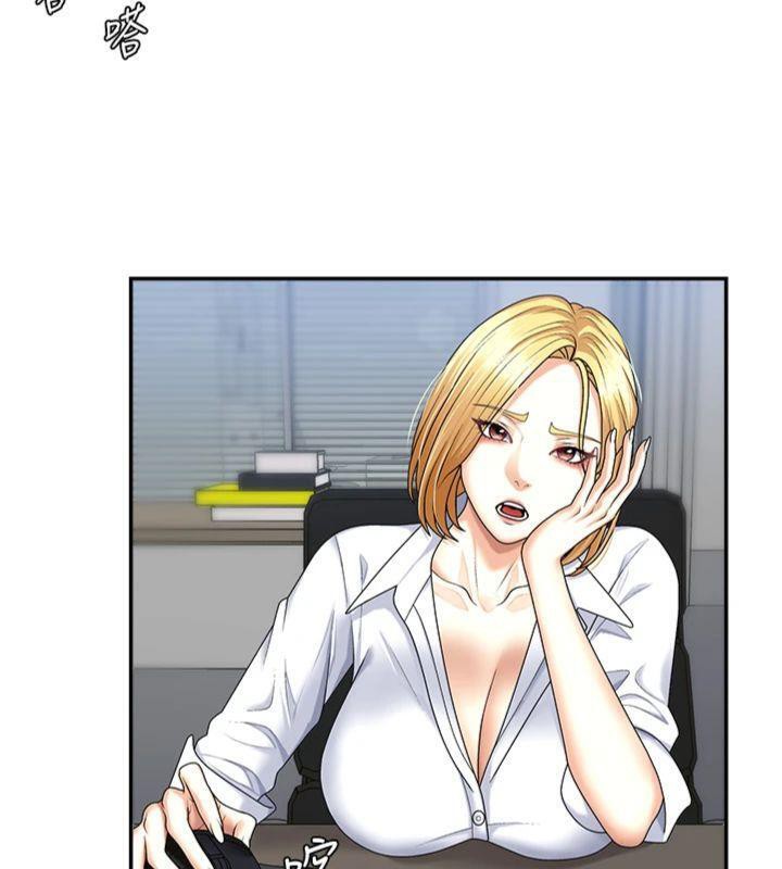 肉体审判第8話-跟蹤私下見面的兩人