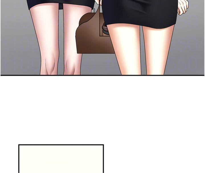 肉体审判第8話-跟蹤私下見面的兩人