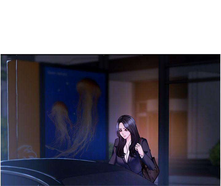 肉体审判第8話-跟蹤私下見面的兩人