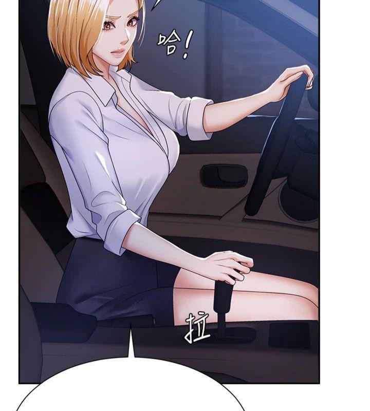 肉体审判第8話-跟蹤私下見面的兩人