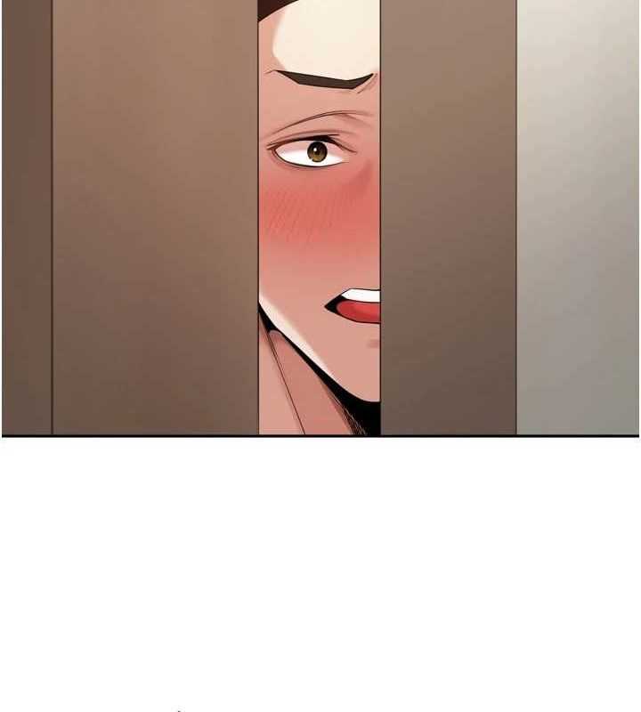 里长孙子开麦啦第13話-看著媽媽勃起了