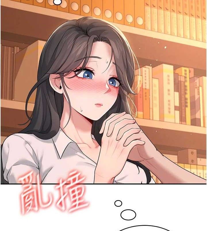 飞机杯女神连线中第18話-校園女神的深喉嚨♥