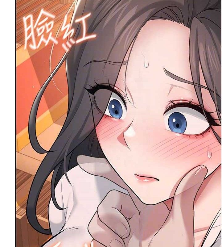 飞机杯女神连线中第18話-校園女神的深喉嚨♥