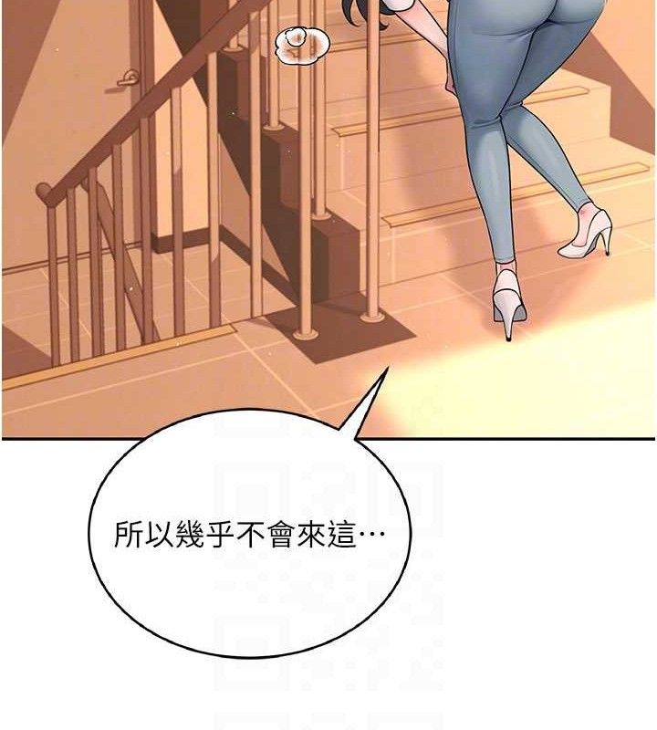 飞机杯女神连线中第18話-校園女神的深喉嚨♥