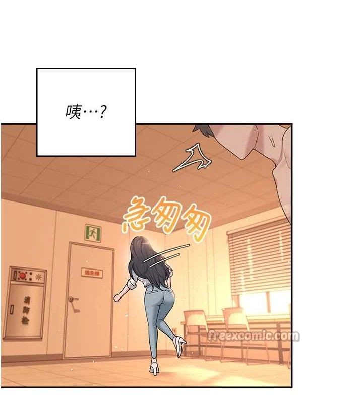 飞机杯女神连线中第18話-校園女神的深喉嚨♥