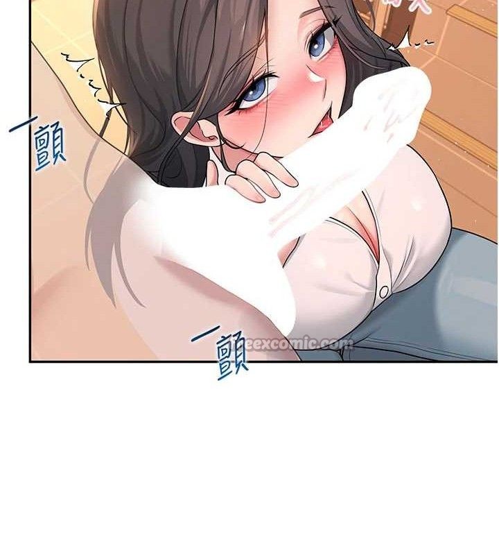 飞机杯女神连线中第18話-校園女神的深喉嚨♥