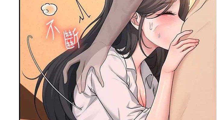 飞机杯女神连线中第18話-校園女神的深喉嚨♥