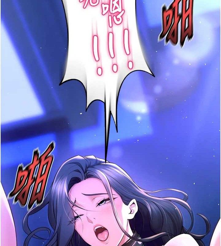 狱火重生第23話-開發母狗的後門