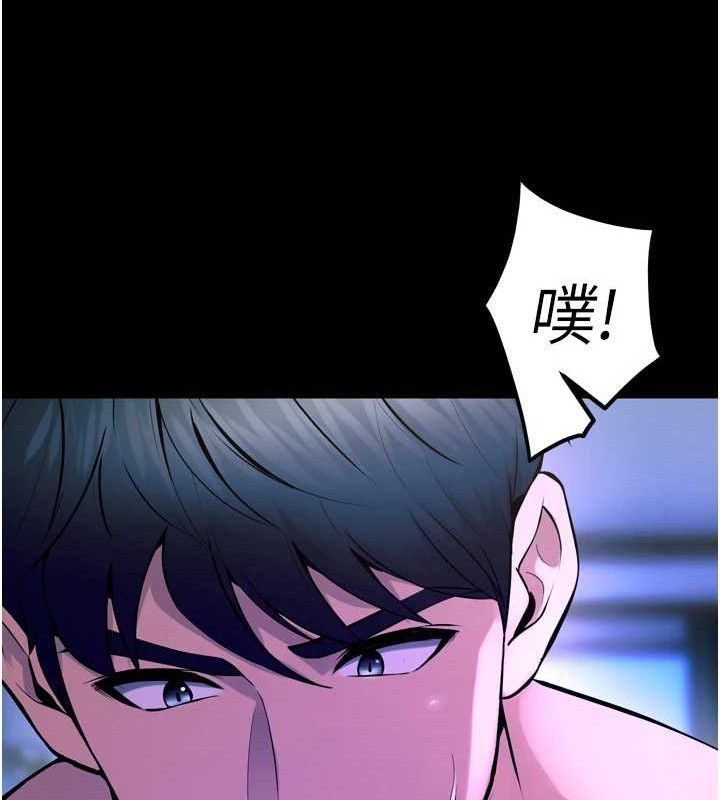 狱火重生第23話-開發母狗的後門