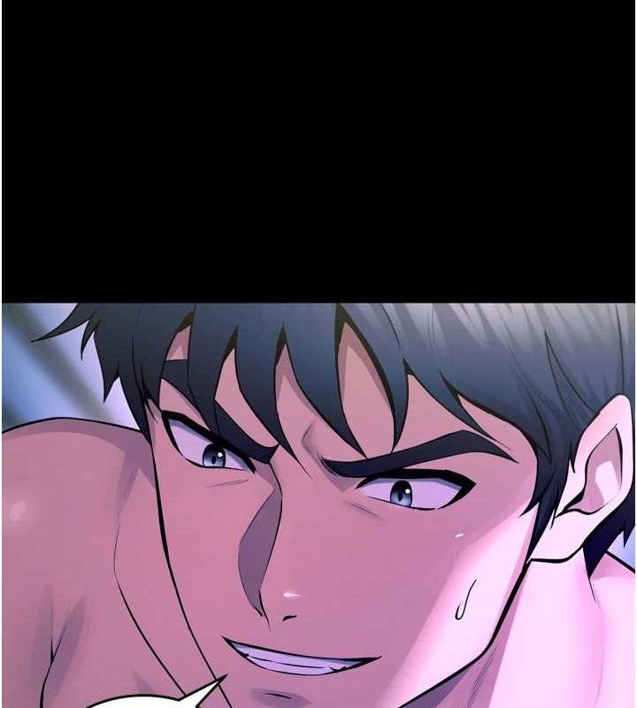 狱火重生第23話-開發母狗的後門