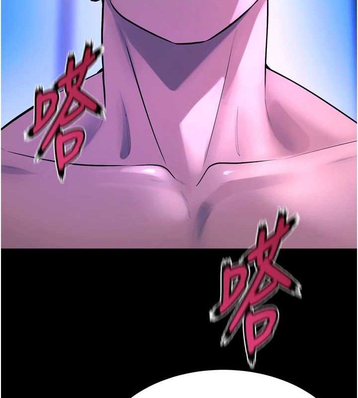 狱火重生第23話-開發母狗的後門