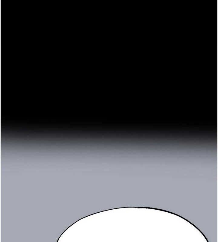 末日鵰堡第34話-純情女大生變破麻