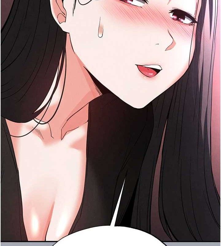 末日鵰堡第34話-純情女大生變破麻