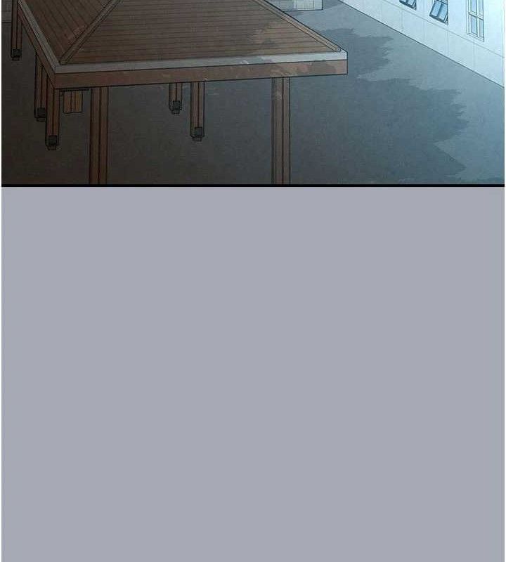 末日鵰堡第34話-純情女大生變破麻