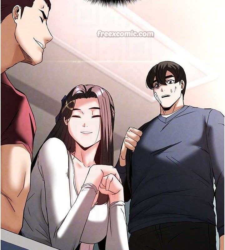 末日鵰堡第34話-純情女大生變破麻