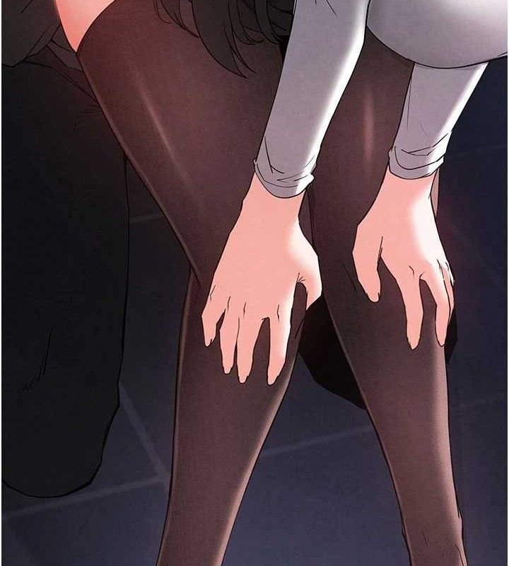 末日鵰堡第34話-純情女大生變破麻