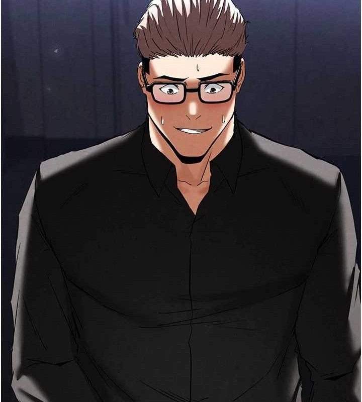 末日鵰堡第34話-純情女大生變破麻