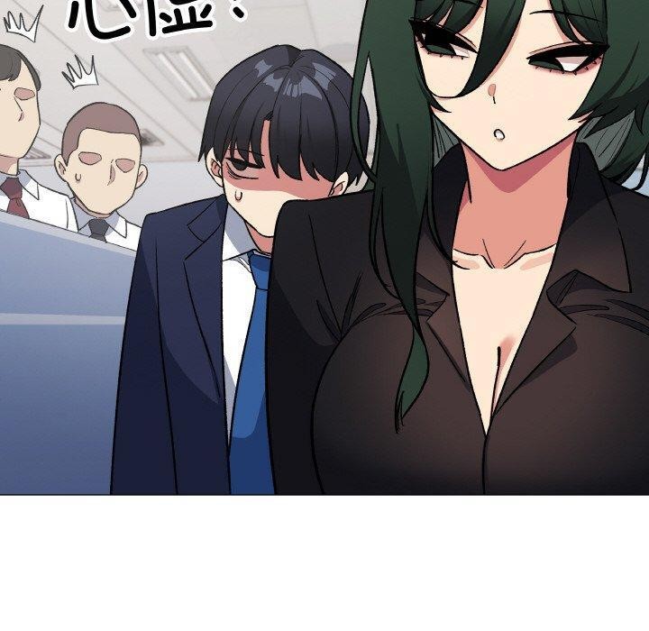 缺德邻居难相处第39話