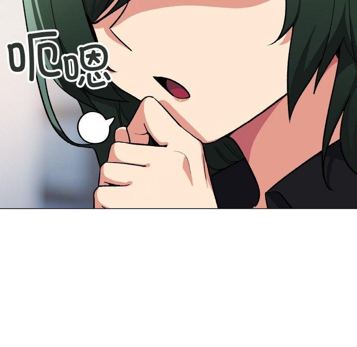 缺德邻居难相处第39話