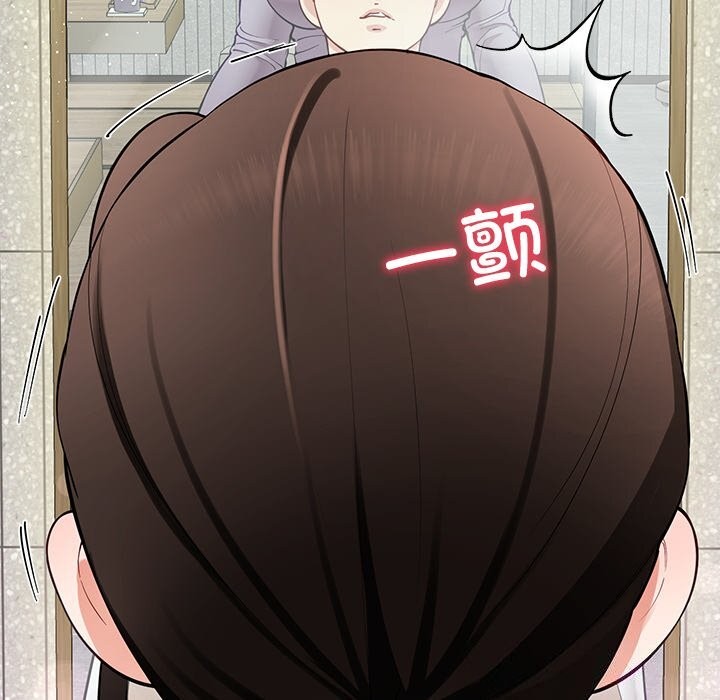 后宫之王第40話