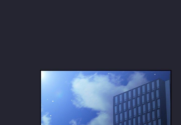 游戏规则我来定第106話