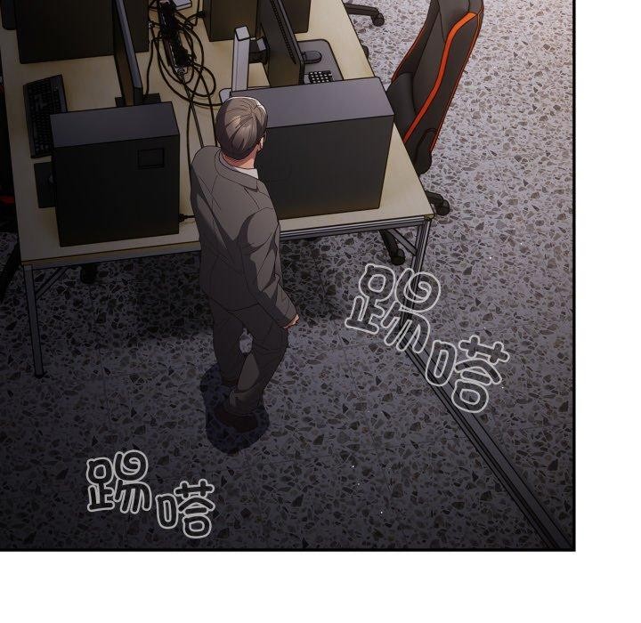 游戏规则我来定第106話