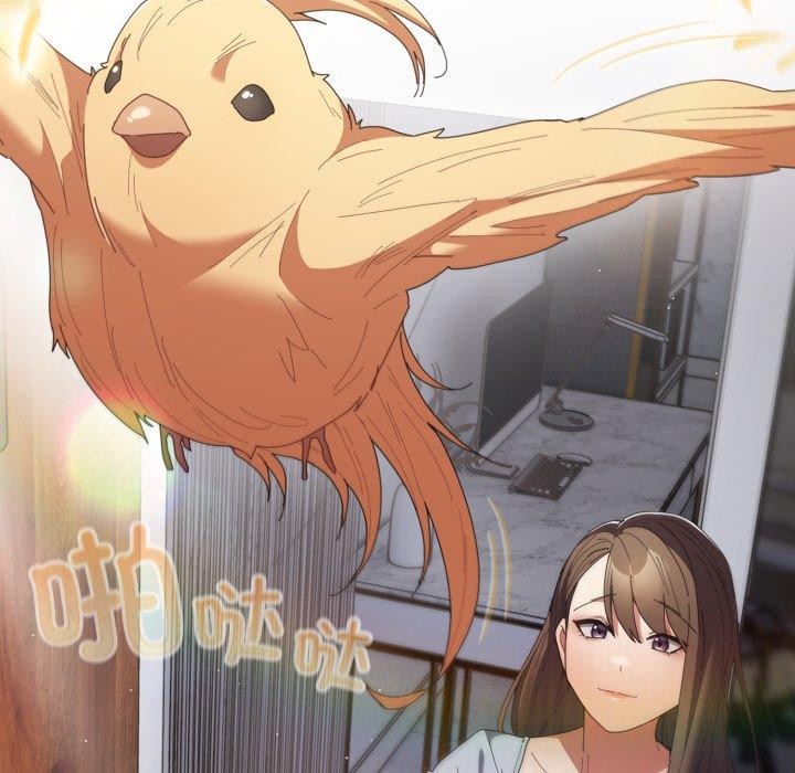 游戏规则我来定第106話