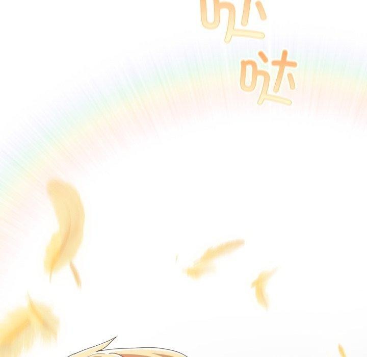 游戏规则我来定第106話