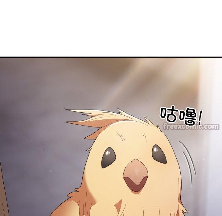 游戏规则我来定第106話