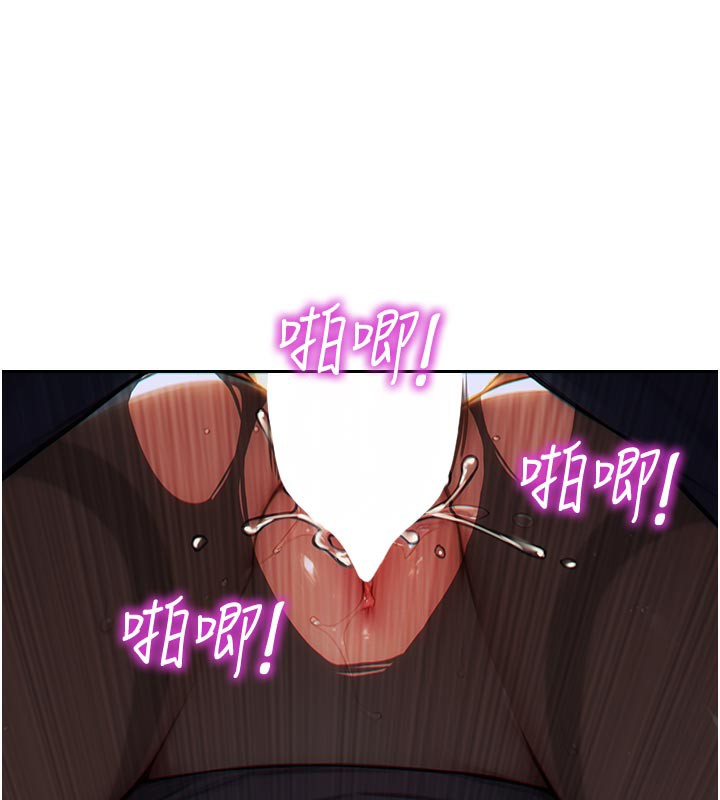 单身即纵慾第4話-這次要射在裡面唷♥