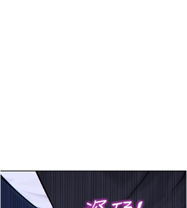 单身即纵慾第4話-這次要射在裡面唷♥