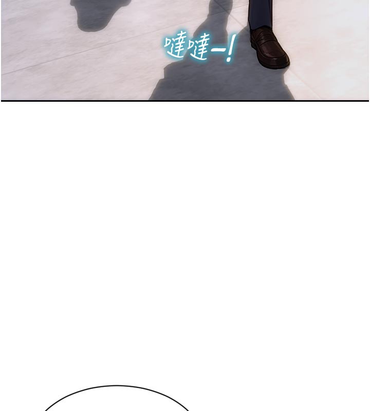 单身即纵慾第4話-這次要射在裡面唷♥