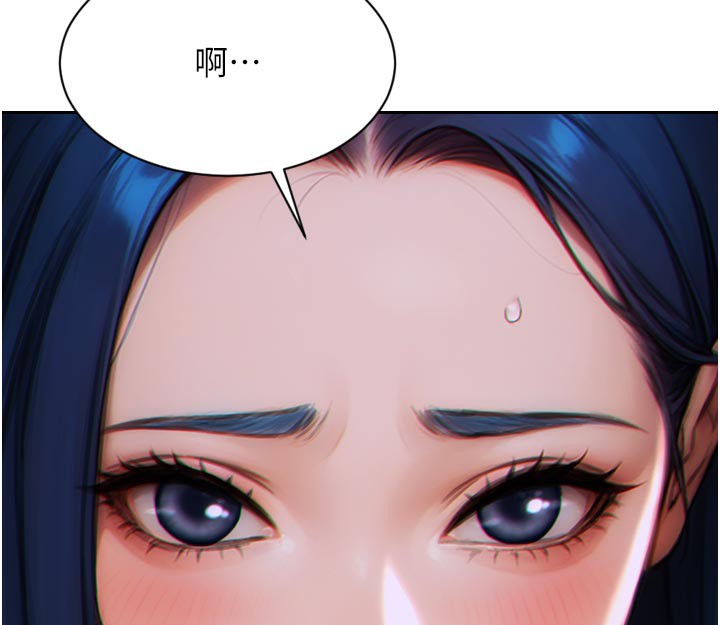 单身即纵慾第4話-這次要射在裡面唷♥